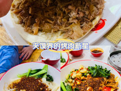 -子午路张记肉夹馍(小寨西路店)