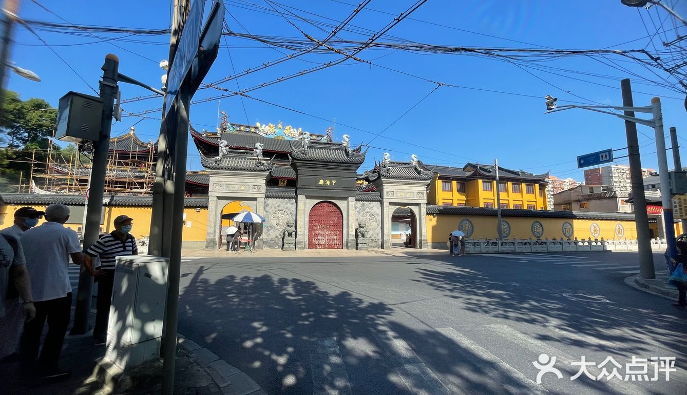 国庆上海小众景点——舟山路