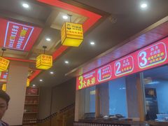 -阿婆情腊排骨火锅(金虹路店)