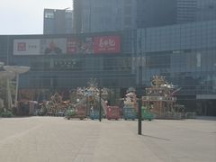 -大族广场Mall&More