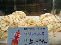 -伊之友(鹿城路店)
