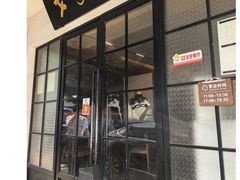 -戈家坞农家乐饭店