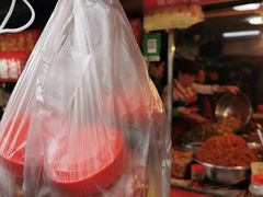 -南门口湘军剁辣椒老店(老长沙第一品牌店)