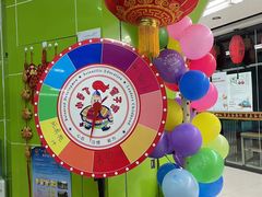 -小岳飞儿童感统·注意力训练馆(金四季店)