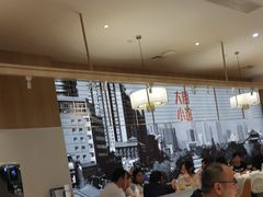 -大厨小馆(华阳城店)