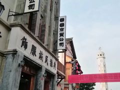 -两江国际影视城