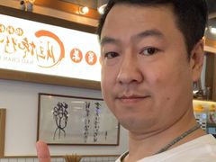 -脑馋粉儿(三里屯店)