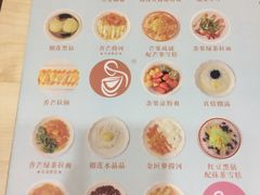 -甜心妈妈·榴莲星级糖水(北京路总店)