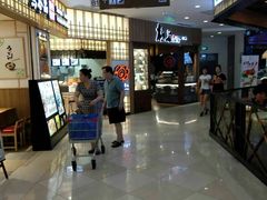 -光启城时尚购物中心