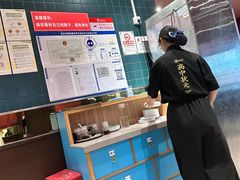 -宏状元现熬粥·京味菜(三里河店)