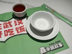 -鑫小城故事·藕汤·家常菜(台北一路总店)