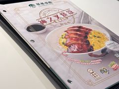 -翠华餐厅(维璟印象城店)