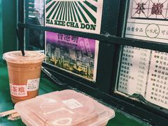 -孖记茶档·热腾茶餐(荔湾领展广场店)