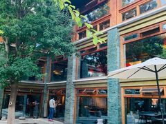 -那家山城(樱桃园店)
