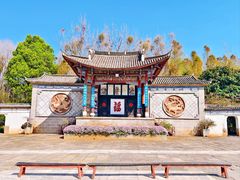-云南民族村