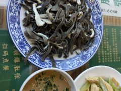 -东兴顺爆肚张