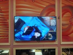 -自由港KTV(王子公主金平店)