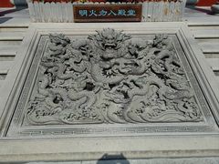 -钦赐仰殿道观