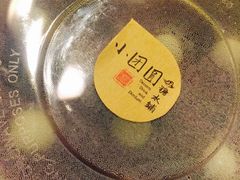 -小团圆糖水铺(襄阳南路店)