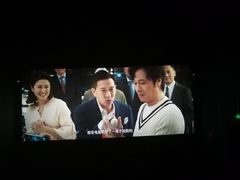 -首都电影院(天津店 中国巨幕)
