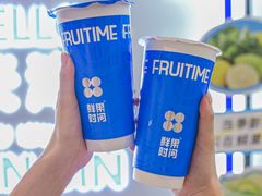 -鲜果时间(南开大悦城店)