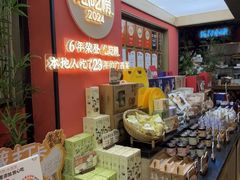 -桂小厨广西菜(印象城店)