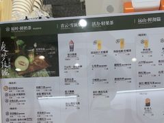 -佛山印象城(季华五路店)