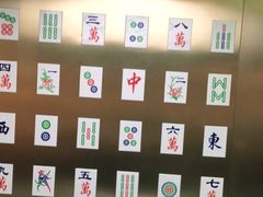 -青花椒花椒鱼(合生汇店)