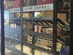 -红码头国际葡萄酒城(朝来绿色家园广华居店)