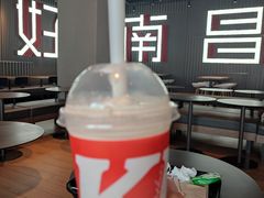 -肯德基(新八一店)