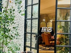 -一尺花园(安和花园店)