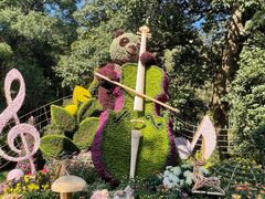 -杭州植物园