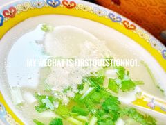 -毛辣果·贵州红酸汤牛肉火锅(西单店)