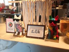 -西安W酒店·WEI全味西餐厅