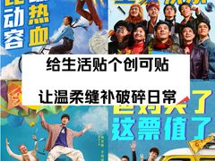 -SFC上影影城(港汇永华IMAX激光店)