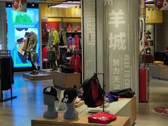 -adidas(正佳广场店)