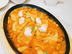 铁板香煎自制滑豆腐-莆田餐厅PUTIEN(三里屯店)