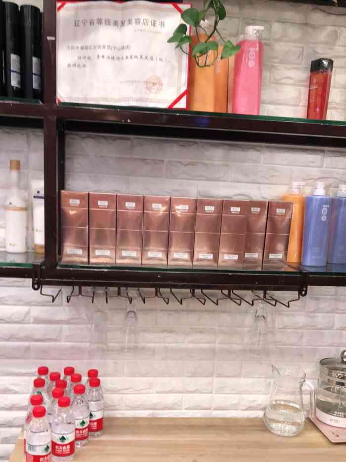 左佐美发会所(岐山一校店)-"【项目】染发 2019最后一染,其实之前.