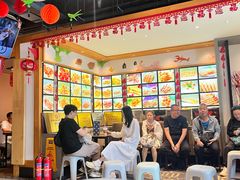 -老白清真烧烤(锦州旗舰店)