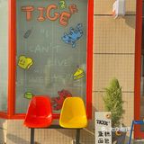 新店首发｜虎里虎气的咖啡店🟠花椒蛋糕太乖