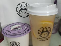 -我是酸奶君(壹方城店)