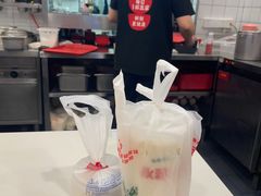 -永和大王(友谊店)