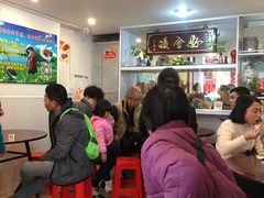 大堂-凌舍好烧鹅(中山路店)