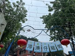 -南普陀寺