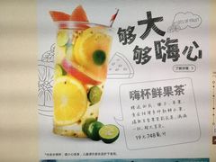-必胜客(棠下店)