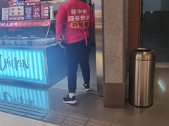 -宫拉拉蒜香炸鸡(正弘城店)
