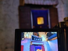 -古树酸奶(八廓南街店)