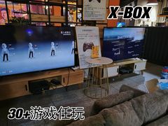 -火星工厂·桌游·团建聚会·轰趴馆(厦滘店)