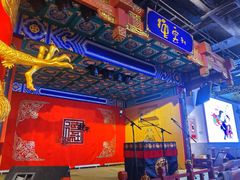 -德云社(三里屯店)