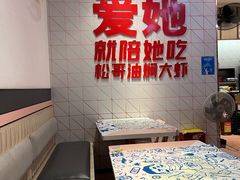 -松哥油焖大虾.小龙虾.黑鸭煲(海岸城店)